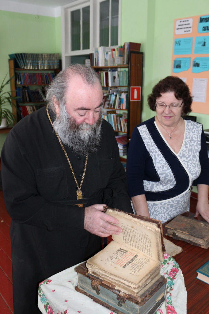 День православной книги 2019 1.jpg День православной книги 2019 1.jpg